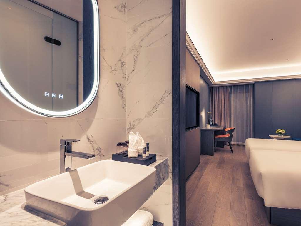 Qingpu Mercure Shanghai Necc חדר תמונה